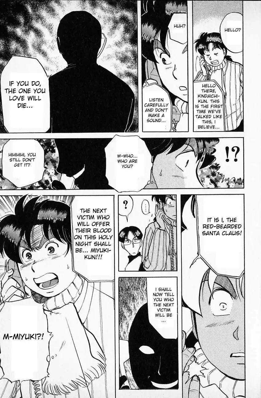 Kindaichi Shounen no Jikenbo Chapter 62 18